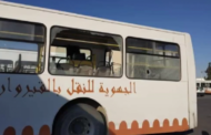 القيروان: سرقة حافلة من مأوى شركة النقل