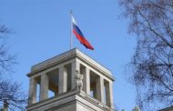 موسكو: تفتيش 10 مستشفيات إثر بلاغات عن وجود متفجرات