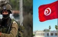 تونس تدعو المجتمع الدولى لوضع حد لاعتداءات الاحتلال الإسرائيلى على الشعب الفلسطينى..