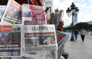 تونس الأولى عربيا في مؤشر حرية الصحافة و الرأي