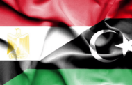 قمة اقتصادية بين مصر وليبيا تدرس إنشاء منطقة تجارة حرة