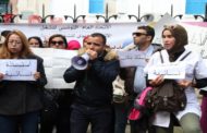 الثلاثاء: الأساتذة النواب يحتجون أمام وزارة التربية