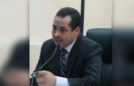 وزارة الصحة: وفد عن هيئة الوقاية من التعذيب زار العكرمي في ''الرازي''