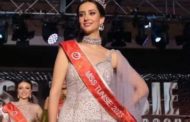 ملكة جمال تونس 2023 : أميرة عفلي تتوج باللقب (صور )