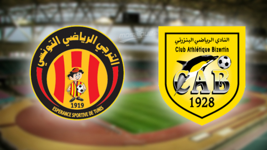 كأس تونس: قناة الكأس القطرية تنقل مباراة الترجي والنادي البنزرتي