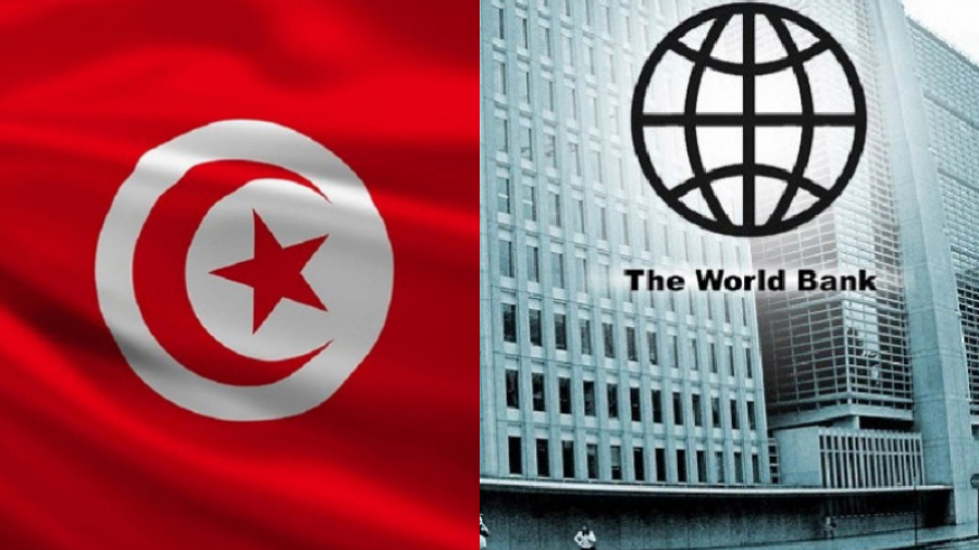 عاجل: البنك الدولي يوقف العمل مع تونس