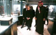رئيس الوزراء القطري يزور مكتب الزعيم الحبيب بورقيبة وقصر النجمة الزهراء