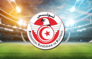 مباراة تونس ليبيا مجانية الدخول للأطفال والنساء