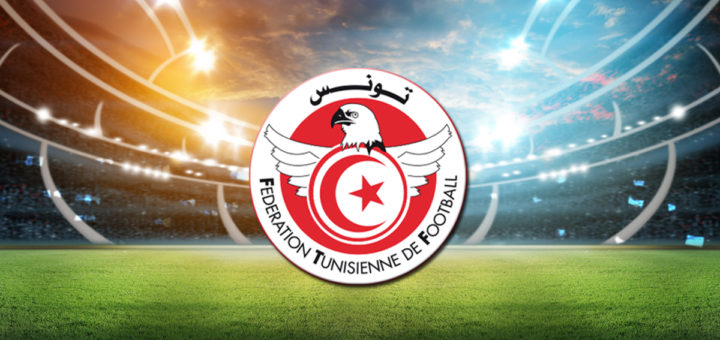 الجامعة التونسية لكرة القدم: رزنامة مسابقتي كأس تونس والرابطة المحترفة الاولى
