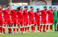 مونديال تحت 20 عاما: المنتخب التونسي في المجموعة الخامسة