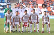 مونديال الأواسط: تونس تصطدم بالبرازيل في الدور ثمن نهائي