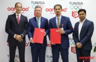 Ooredoo تونس واللجنة الوطنية الأولمبية التونسية يجددان شراكتهما مع إطلاق الألعاب الشاطئية الأفريقية