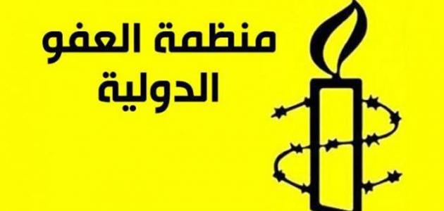 منظمة العفو الدولية تطالب في رسالة إلى قيس سعيد إسقاط التهم الموجَّهة إلى شيماء عيسى وجوهر بن مبارك وخيام التركي