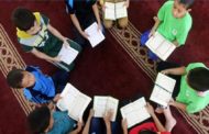 صدور القرار المنظم للتدريس في الكتاتيب القرآنية بالرائد الرسمي!!