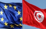 تونس تمنع نوابًا أوروبيين من دخول أراضيها !!