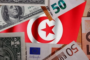 تونس تكسب التحدي و تسدّد حوالي 74 % من ديونها الخارجية للعام الحالي !!