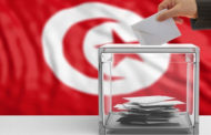بعد نفي تسريبات شهرزاد عكاشة.. هل بدأ الصراع في تونس للظفر بالانتخابات الرئاسية؟