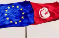 المفوضية الأوروبية: “اتصالات منتظمة تجري بين الاتحاد الأوروبي وتونس على المستوى السياسي والتقني”