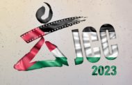 إلغاء تنظيم الدورة 34 من أيام قرطاج السينمائية