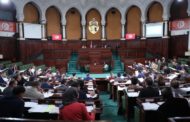 مجلس النواب: المصادقة على ميزانية وزارة الأسرة والمرأة والطفولة وكبار السن لسنة 2024